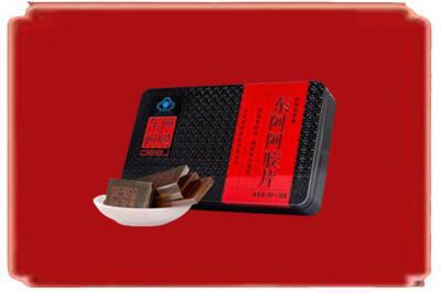 本溪烟酒回收阿胶.jpg